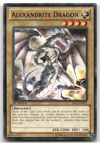 Drago alessandrite ys12 en001 - alessandrite, #ys12-en001