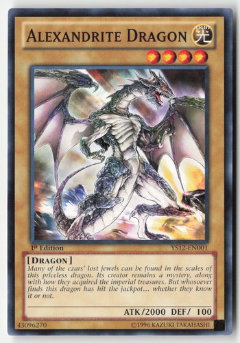 Yugioh drago alessandrita - yugioh,