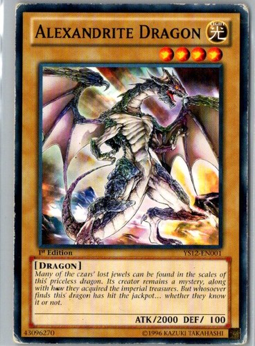 Alexandrite dragon common - alexandrite,
