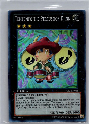 Temtempo percussioni djinn - percussioni,