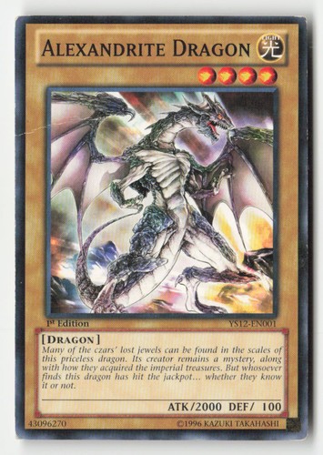 Drago alessandrite ys12 - drago, ys12-en001