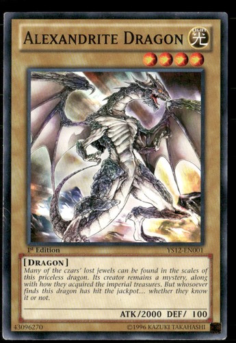 Drago alessandrite ys12 en001 - drago,